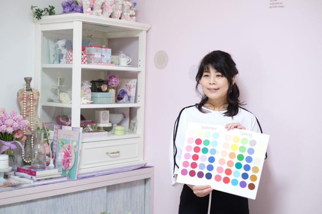 カラーセミナー各種