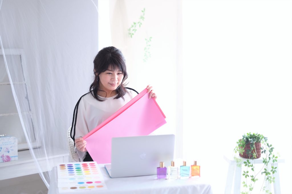 オンラインカラーアドバイス